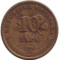 Дуб черешчатый. Монета 10 лип. 1993-2019 год, Хорватия. (В)