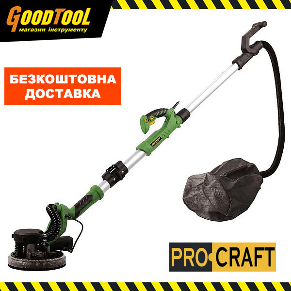 Шліфувальна машина для стін і стелі Procraft EX1050 - фото 1 - id-p1353461395