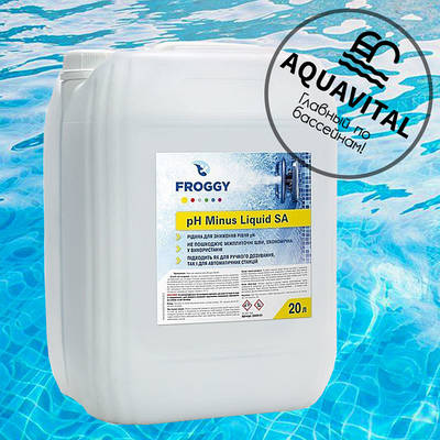 Ph-мінус рідкий на основі сірчаної кислоти, Froggy «рН - Minus Liquid SA» (20 л)