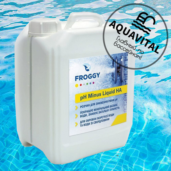 Froggy «рН - Minus Liquid HA» препарат для зниження рівня pH рідкий (на основі соляної кислоти), 20 л