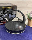 Чайник зі свистком 3 л мармурове покриття Edenberg EB-8812 Чайник для індукційної плити Чайник газовий, фото 3