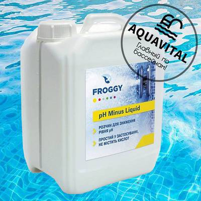 Ph-мінус рідкий без кислот, «рН Minus Liquid» (20 л)