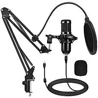 Студійний мікрофон BM800 (USB) зі стійкою пантограф і поп-фільтром Black