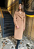 Демісезонне якісне кашемірове пальто Відень, фото 4