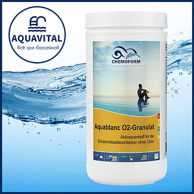 Chemoform Aquablanc O2, Кисень в гранулах (банка 1 кг)