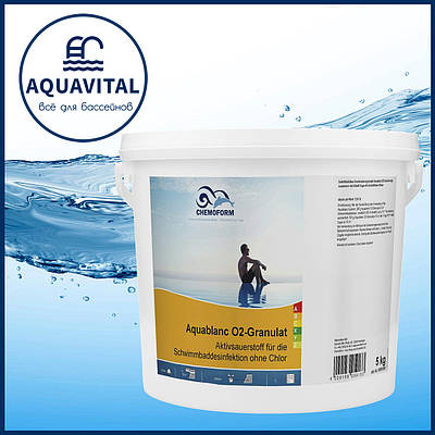 Chemoform Aquablanc O2, Кисень у гранулах (відро 5 кг)