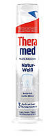 Зубная паста Theramed Whitening 100 мл