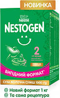 Детская смесь Nestogen 2 (с 6 мес.) 1000 г