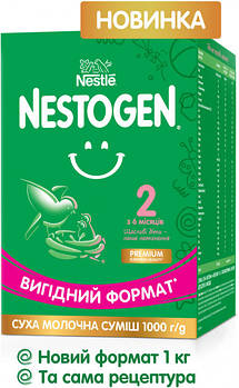 Дитяча суміш Nestogen 2 (з 6 міс). 1000 г