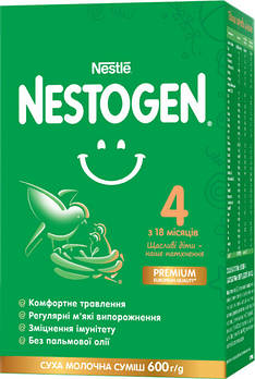 Дитяча суміш Nestogen 4 (з 18 міс.) 600 г