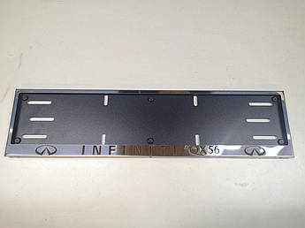 Номерна рамка для авто Infiniti