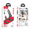 Тримач HOCO Dawn folding desktop stand S28 |4.7-14"|, чорний, фото 8