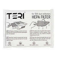 HEPA фільтр для врізних витяжок Teri 500, Teri 600 і Teri Turbo