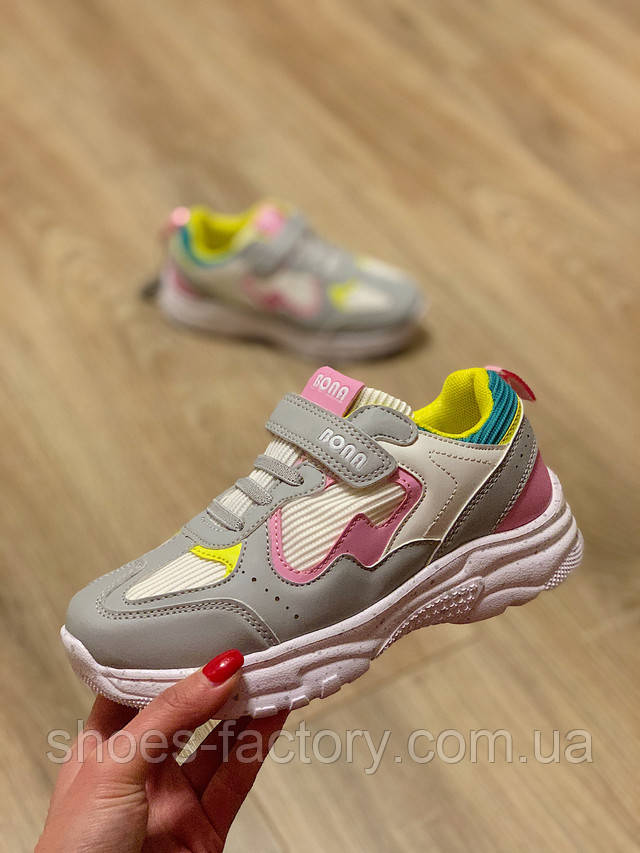 Дитячі кросівки на дівчинку Бона 2021