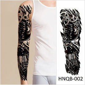 Флеш Тату. Біомеханіка. На Руку/Ногу/Бедро, 48*17 См