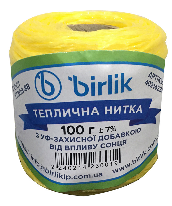 Теплична нитка 100 г, фото 1