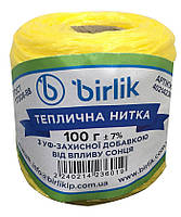 Теплична нитка 100 г