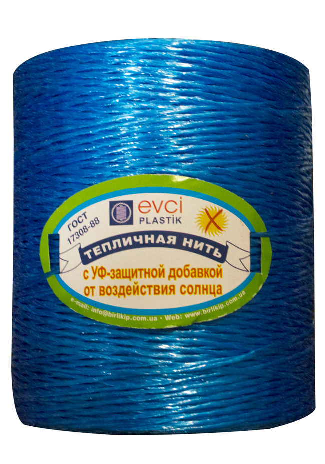 Тепличная нить 1 кг, фото 1