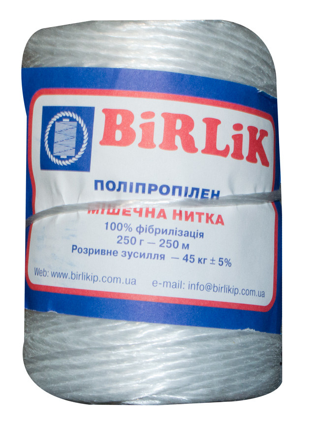 Мішкова нитка 250 г, фото 1