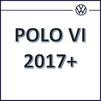 Volkswagen Polo VI 2017+