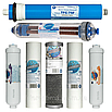 Комплект змінних картриджів Aquafilter RX-RO7, фото 3