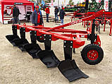 Плуг швидкісний широкозахватний 5-тикорпусний ПШН-5, фото 2