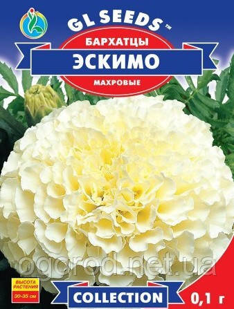 Чорнобривці Ескімо 0,1 г GL Seeds