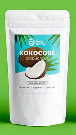 Молоко сухе кокосове Light (8% жирності) Fruity Yummy