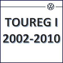 Volkswagen Toureg I 2002-2010