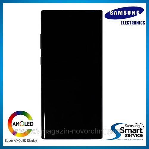Дисплей Samsung N980 Galaxy Note 20 Mystic Grey GH82-23495A оригінал!
