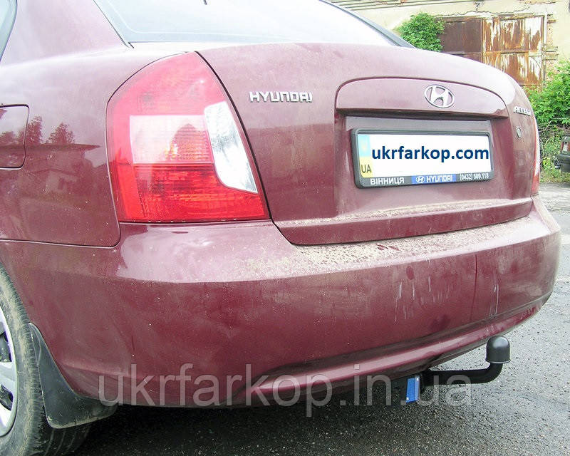 Фаркоп на Хюндай Акцент, Фаркоп Hyundai Accent, (2006-2010), Седан/Хетчбек