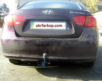 Фаркоп Hyundai Elantra (2006-2011), Фаркоп на Хюндай Елантра
