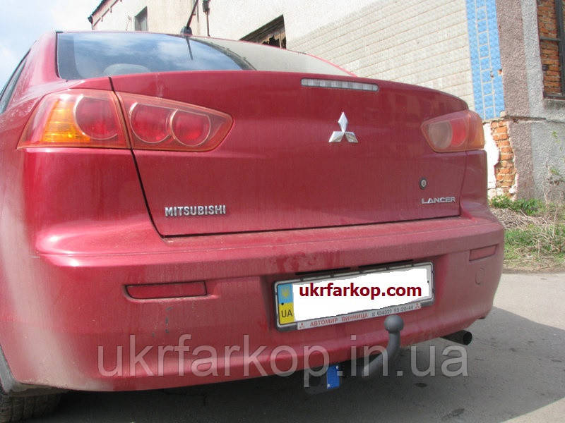 Фаркоп на Мітсубісі Лансер 10, X, Фаркоп Mitsubishi Lancer 10, (з 2007-2013), Седан / Хетчбек