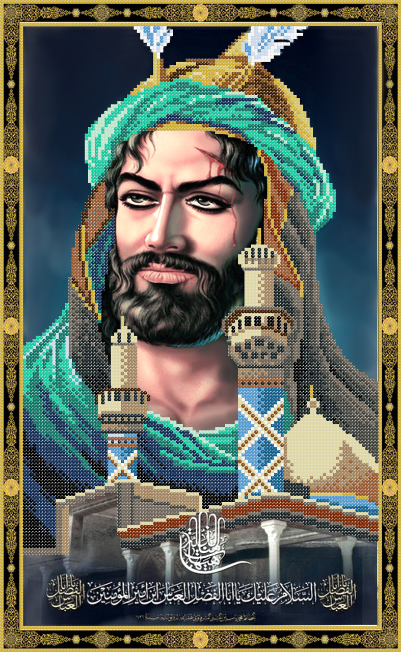 Схема для вишивки бісером Сб-568 Імам Аббас, фото 1