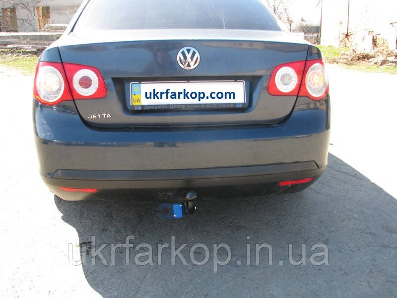 Фаркоп на Фольксваген Джетта, Фаркоп Volkswagen Jetta, (2005-2011)
