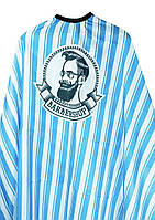 Пеньюар Barber FRESH (блакитний)