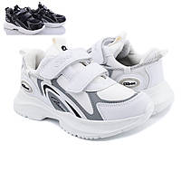 Стильні кросівки для хлопчика CLIBEE р 35 ( код9870-00)