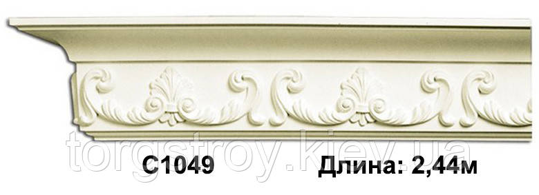 Карниз стельовий C1049, довжина 2.44 м, Gaudi Decor