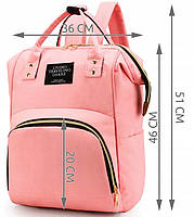 Сумка-рюкзак для мами коляски living traveling System Рожевий, фото 8