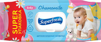 Дитячі вологі серветки з клапаном Superfresh 120 шт.