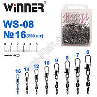 Карабін з вертлюгом звичайний China WS-08 (200шт) No16 *