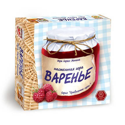 Настільна гра Варення, фото 1