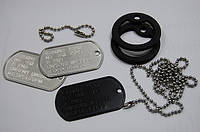 Жетоны военные американские с резинками US "DOG-TAG"