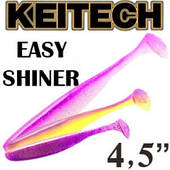 Keitech Easy Shiner 4.5"