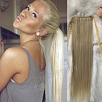 Хвост, шиньон на ленте накладной из натуральных волос (блонд, 56 см.)