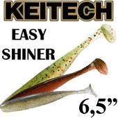 Keitech Easy Shiner 6.5"