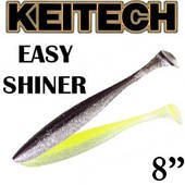 Keitech Easy Shiner 8"