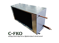 Канальный фреоновый охладитель C-FKO-60-30
