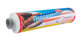 Пергамент-силікон 280*50м ТМ «Appetito»