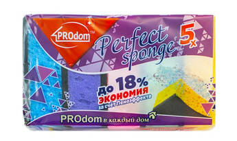 Губка "Perfect Sponge" 5шт ТМ Продом